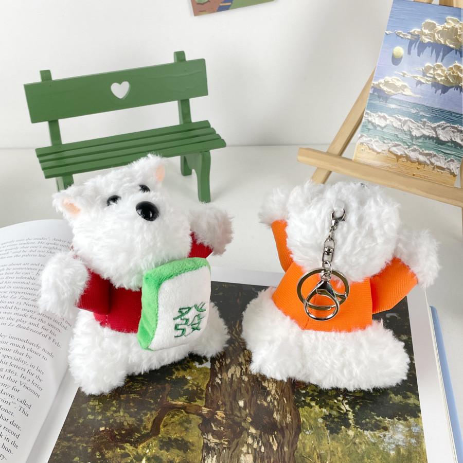 Whimsical West Highland Terrier Plush Keychain Colorful Soft Toy For Relaxation And Playfulness