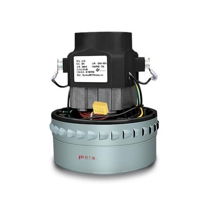 Двигатель пылесоса 1500 Вт для Jieba BF501/502/X-YB1000