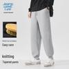 Jeanswest Men's Loose Fit Jogger Pants