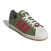 adidas Кроссовки Superstar Shelltoe Черепашки-ниндзя IF9280