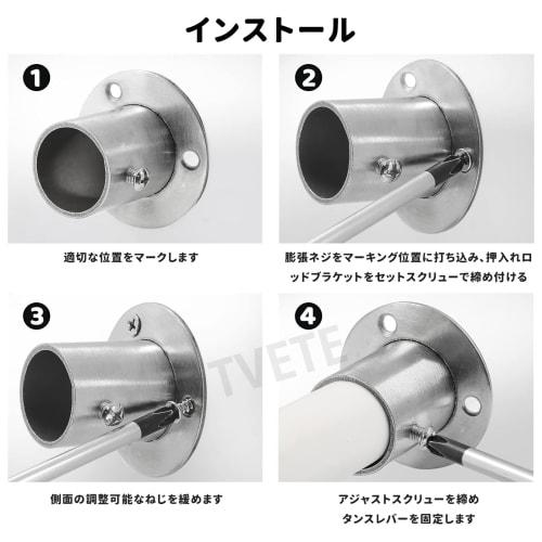 Flange Socket Bracket Support for Wardrobe Rails, Stainless Steel, Hanging Rod Holder, Welded Neck Flange, Wall-Mounted Hanging Rod Support, Pipe Supp