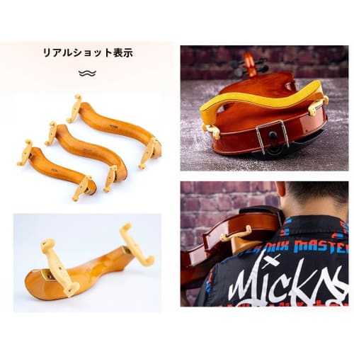 Otoye Violin Shoulder Rest | Maple Shoulder Rest, 1/2", 1/4", 4/4", 3/4", 1/8", Cowhide Leather Pad, Large Elastic Arc, Ergonomic Adjustable Shoulder