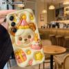 Phone case: 2D flat, compatible with Samsung Galaxy A34 A35 M05 M06 S20 S22 S21 FE Plus 5G protective cases, birthday little bear, perfect Christmas a
