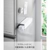 Yamazaki Magnetic Wrap Holder for Range Hood, White, 6 x 20 x 6.9 cm, Tower 10821