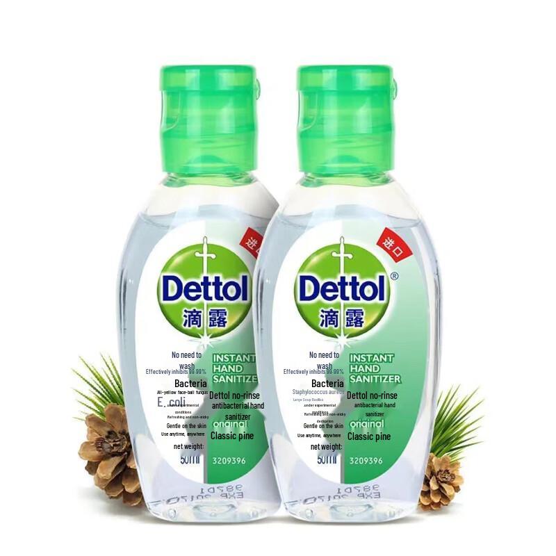 Дезинфицирующее средство для рук Dettol, не требующее смывания