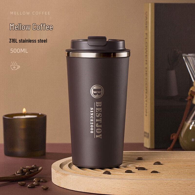 FUGUANG 316 Stainless Steel 500ml Insulated Travel Mug