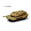 Нетоксичный 1/72 Современная Военная Модель Армия США M1A2 Абрамс Основной Боевой Танк Boeing Ah-64 Апач Модель Самолета Модель-Пазл Сборная Модель Игрушки