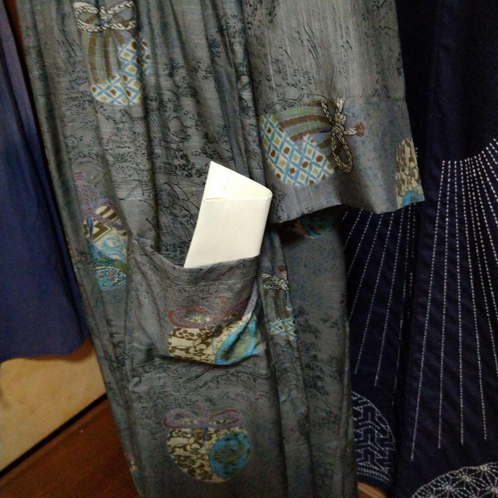 Used Kimono remake dress handmade, 34 sleeves
