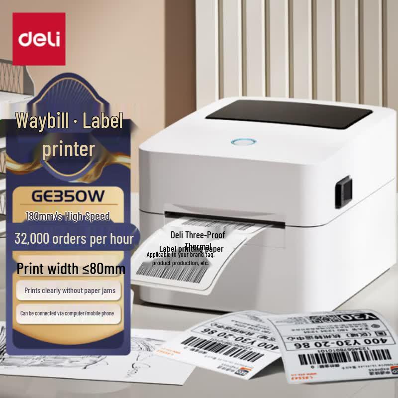 Deli GE350W 80mm Commercial Thermal Label Printer CN plug (adapter included)