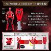 Kaizoku Sentai Gokaiger Ranger Key ~MEMORIAL EDITION~ После набора Gokai HERO