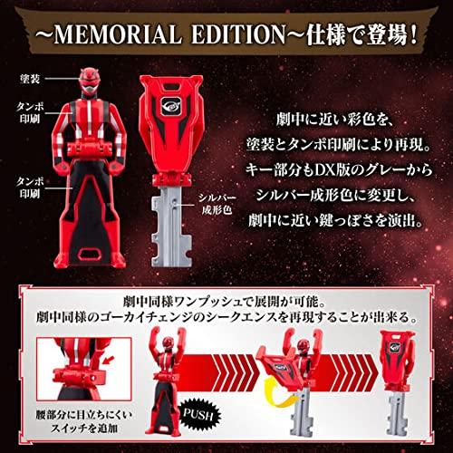 Kaizoku Sentai Gokaiger Ranger Key ~MEMORIAL EDITION~ После набора Gokai HERO