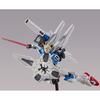 Bandai Spirits HG 1/144 Second V Пластиковая модель-конструктор Эксклюзив для хобби