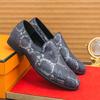 New Men's Large-size Pointed Leather Shoes Fashion British Style Dress Snake Pattern Casual Shoes Foot Loafers Men's Shoes