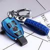 ONTTO Чехол для ключа Mercedes Benz Smart Key, Чехол для ключа, Стильный, Текстурированный, Роскошный держатель для ключей, Подходящий