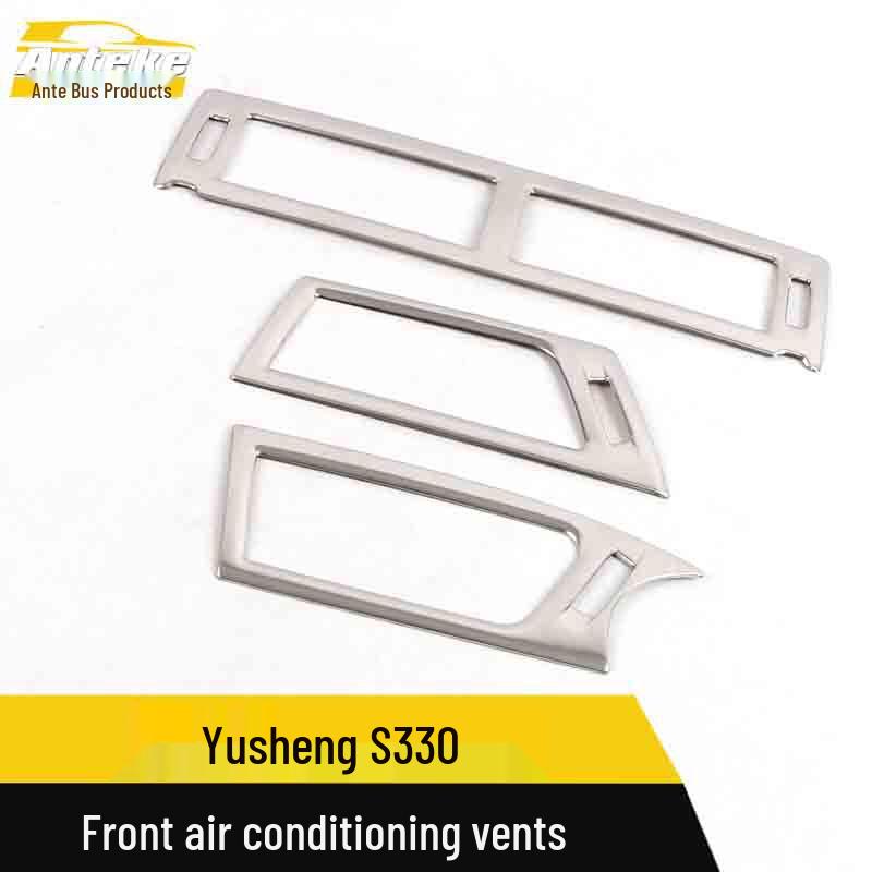 JMC Yusheng S330 Front Air Vent Ring & Console Vent Sticker