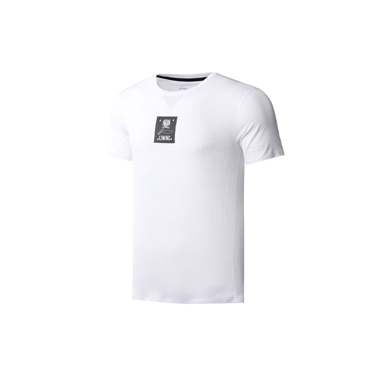 Мужская футболка Li Ning из серии для тренировок, облегающая, с круглым вырезом, с коротким рукавом, белая ATSQ229-1
