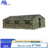 Large Outdoor Command Tent