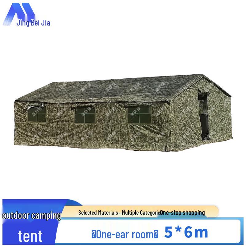 Large Outdoor Command Tent