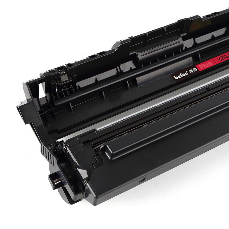 Deyin PLUS DR283 Drum Unit for Brother HL-3160CDW