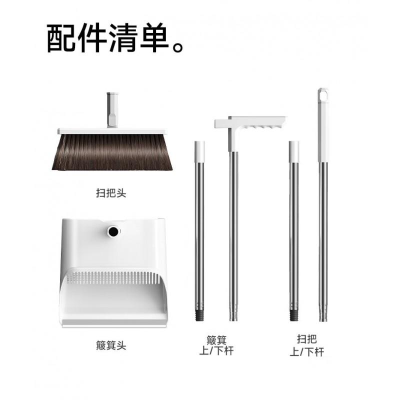 Rotating Broom Dustpan Set Home Use Heavy Duty Plastic Stainless Steel Long Handle Sweep Cleaning Tool