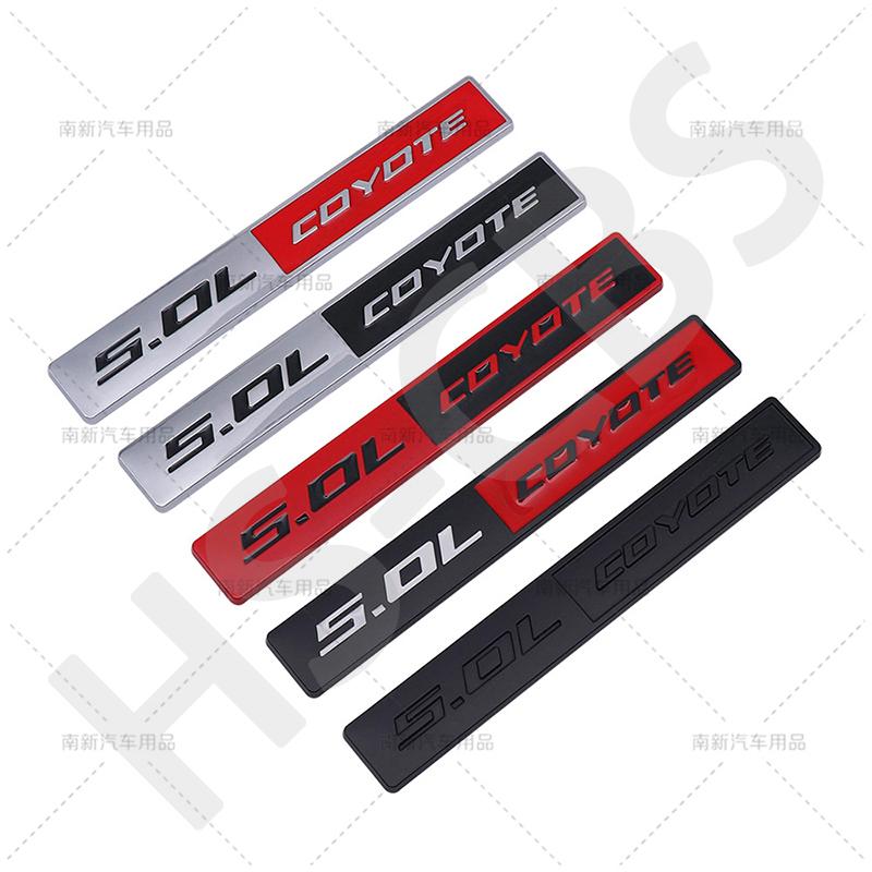 Metal 5.0L Coyote Badge Rear Trunk Car Fender Decal Coyote Front Grill Hood Emblem Grille Car Sticker Auto Dody Accessories