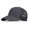 Unisex Summer Mesh Trucker Hat Structured Hard Top Baseball Cap Breathable Color Block Sun Protection Sports Cap for Men Women