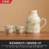Керамический набор чайников с боковой ручкой Jiu Mu Qing