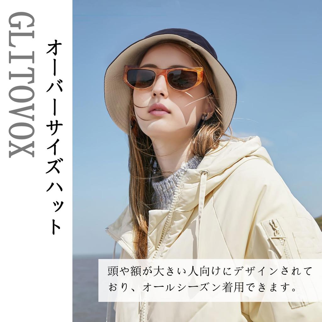 Панама Большого размера Сафари Экстра Защита от солнца УФ Подбородок Делает Лицо Выглядеть [Glitovox] Мужская Шляпа, Шляпа, Большая, Шляпа, Весна/Лето, Защита, Двусторонняя Носка,