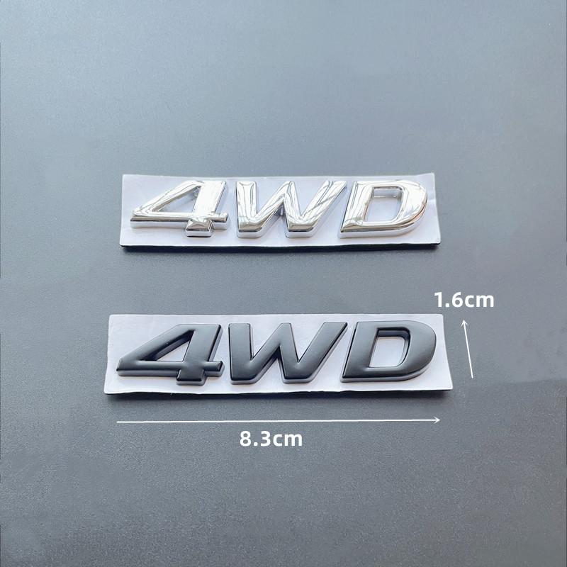 3D Металлический Логотип 4WD Наклейки-Шильдики Наклейки на Задний Багажник Крыло Автомобиля Аксессуар Для Hyundai IX25 IX35 Tucson Santafe