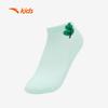 Anta Kids' Breathable Anti-Odor Short Socks - 5-Pack