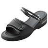 Nursery Lightweight EVA Air Sandals Cute Nursing Nurse Shoes Office Clerical Size 23 Black 9545216A 2-Way Women's