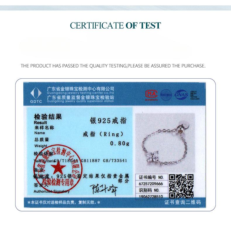 S925 Sterling Silver Four Leaf Clover Lucky Chain Ring Adjustable Cold Premium Wind Ring