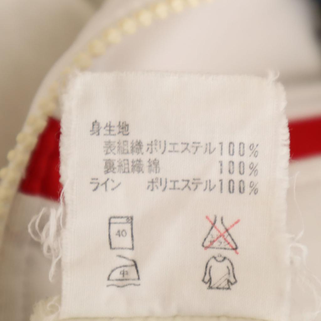 Adidas 70-е годы Западногерманский тег Винтажная спортивная куртка M белая трикотажная куртка Descente Мужская Б/У