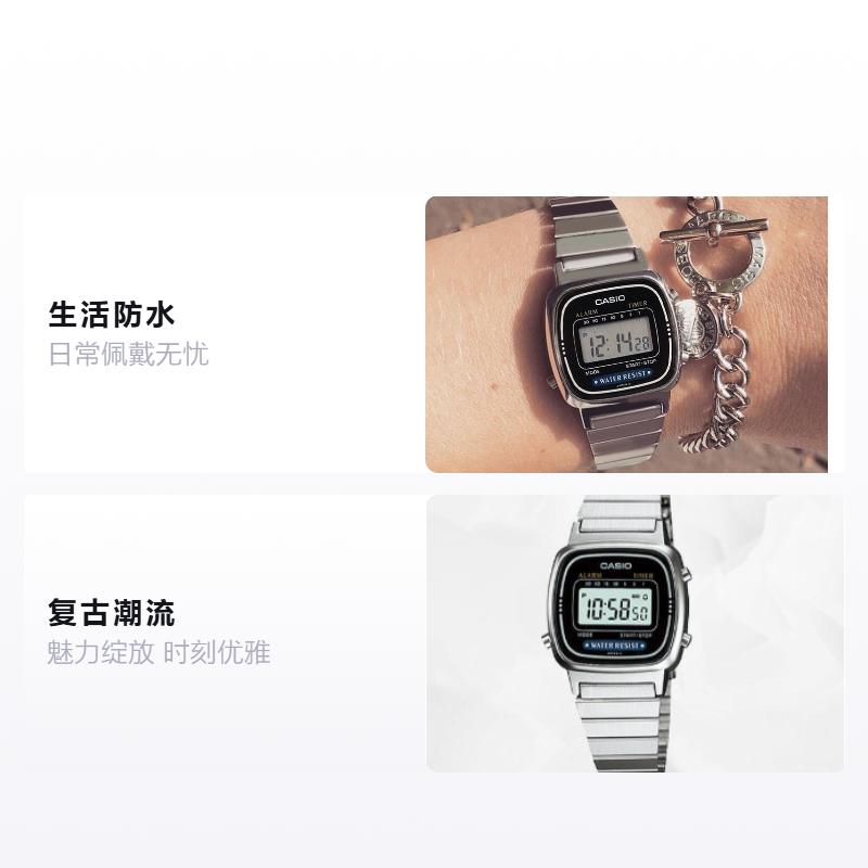 Casio Серия YOUTH - маленькие металлические квадраты, классические ретро маленькие серебристые блоки, ЖК-дисплей, кварцевый механизм, ремешок из нержавеющей стали, японский LA670WA-1D