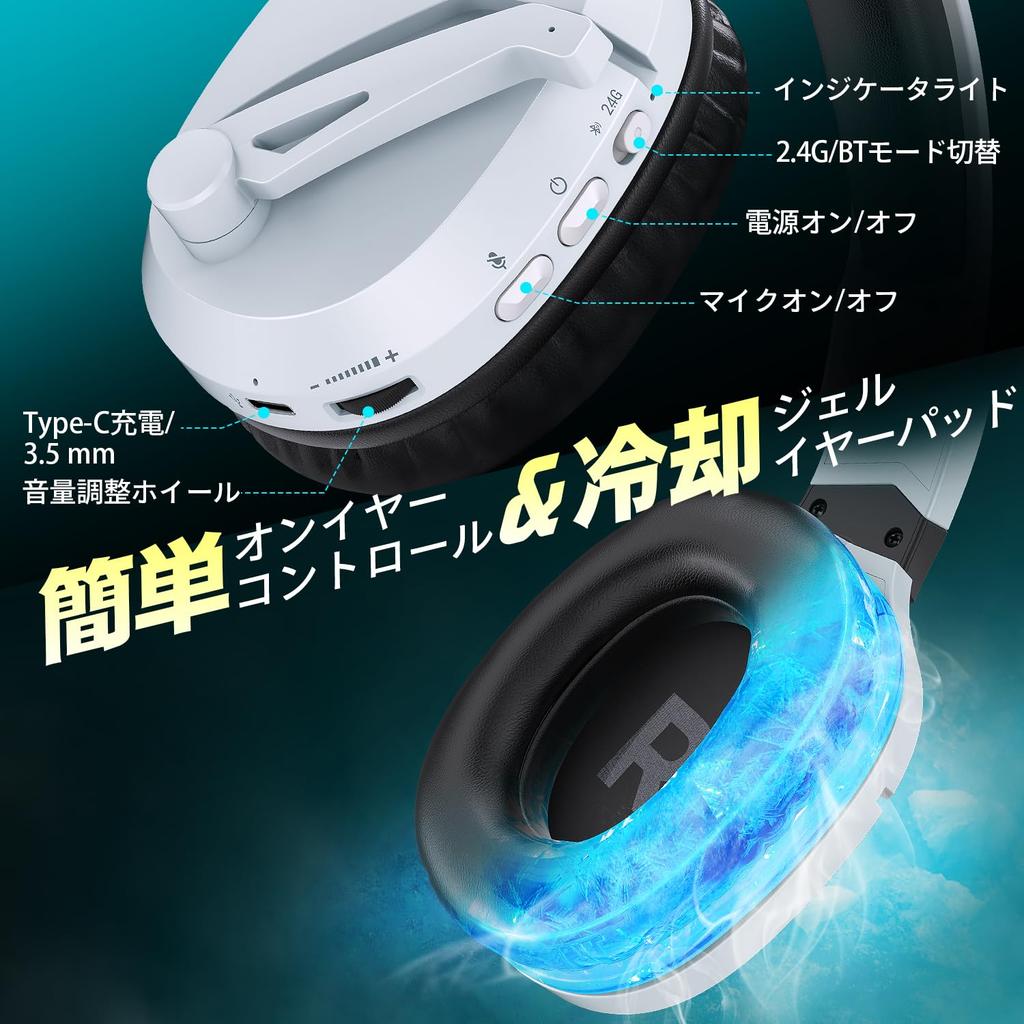 Беспроводная игровая гарнитура WolfLawS с 3-сторонним подключением, беспроводная гарнитура с микрофоном, 50-миллиметровый драйвер, глубокое усиление басов, шумоподавление в стереосистеме, низкая задержка