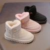 Children's Fleece Thickened Snow Boots Winter New Solid Color Medium and Older Children's Warm Boots