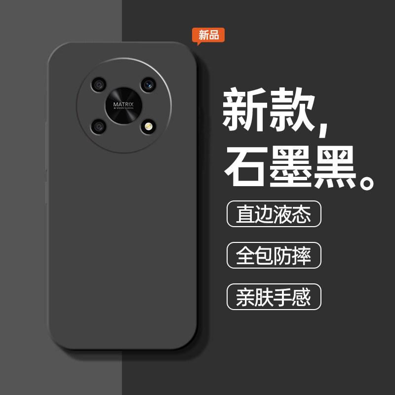 Подходит для мобильного телефона Huawei Honor x11 чехол закаленное стекло honorx11 новый жидкий силикон гарантия honor