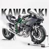 Спрей 1/6 Kavvasaki Racing Ninja 500 H2R Мотоцикл Симуляция Звука Света Форсаж Детский Подарок Коллекционная Ценность Дисплей