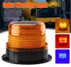 12V LED Car Truck School Bus Roof Top Warning Flash Beacon Strobe Emergency Light Police Lights Magnetic Base
