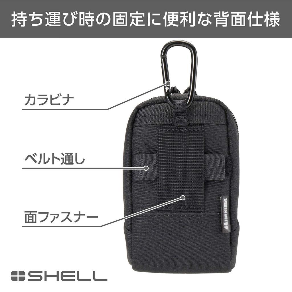 Hakuba Camera Case Plus Shell City 04 Camera Pouch M Zipper Hook and Loop Fastener Black SP-CT04-CPMBK