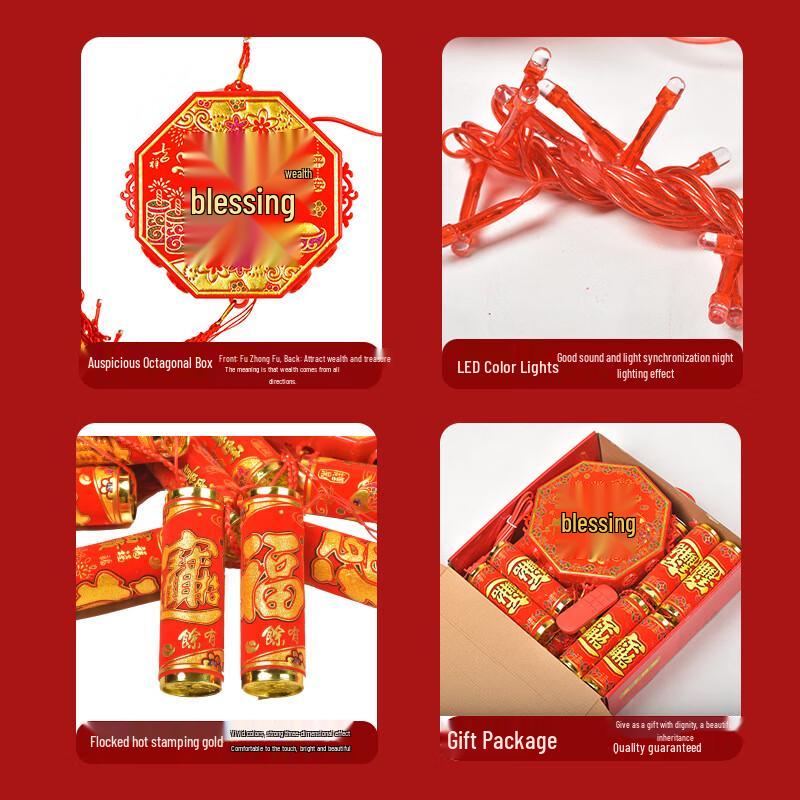 Remote Control Electronic Firecracker with LED Lights