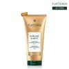 Шампунь Karite Professional 200 мл