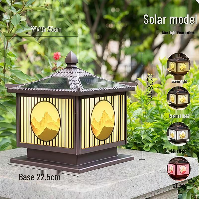 Уличный столб Lishi Solar из бычьего рога