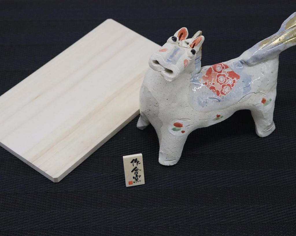 Дом Мастера 2026 год Зодиака Лошади Лошадь Татара Декорация Белый (Рэйва 8) (большой)