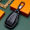 Премиальный Чехол-Крышка из Натуральной Кожи для Ключа Geely Emgrand/Xingrui/Xingyue L/Binrui Cool/Boyue/Binyue/Gs - Высококачественный Корпус Брелка