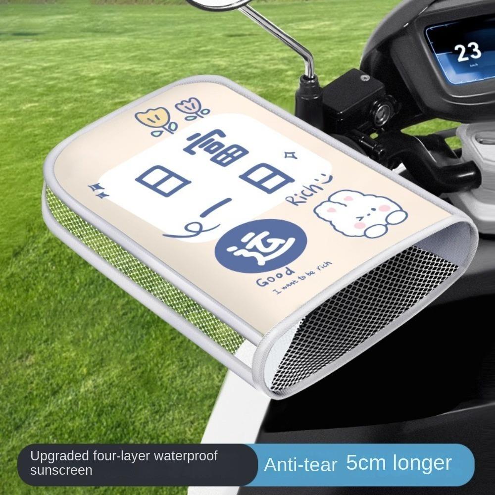 Ветрозащитные перчатки на руль мотоцикла, водонепроницаемые накладки на ручки, защита рук для скутеров, уличные виды спорта