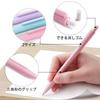 Four Candies Pastel Mechanical Pencil Set Easy to Write Includes 360 Leads and Eraser Cute and Simple Design for Girls and Boys School Stationery Set