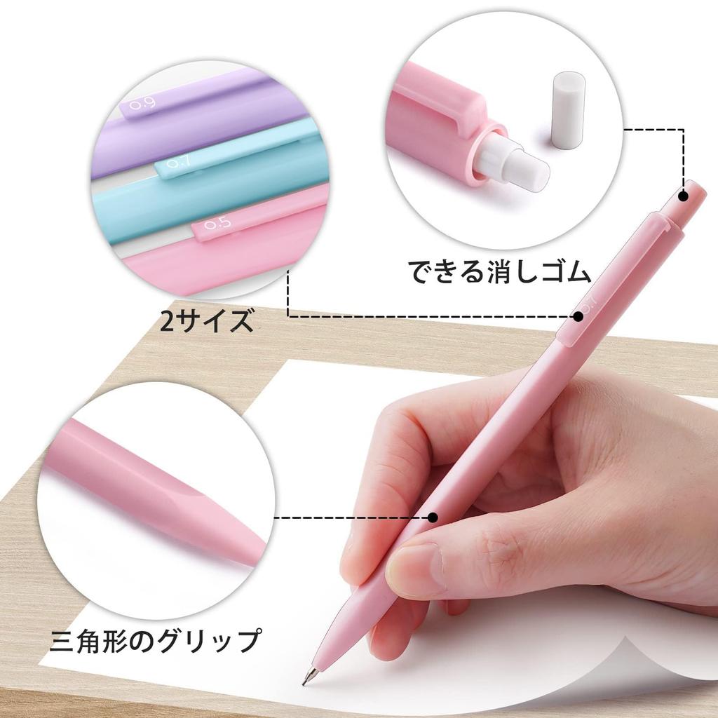 Four Candies Pastel Mechanical Pencil Set Easy to Write Includes 360 Leads and Eraser Cute and Simple Design for Girls and Boys School Stationery Set