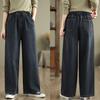Elasticated Spring High-Waist Washed Wide-Leg Jeans - Plus Size Slimming Fit