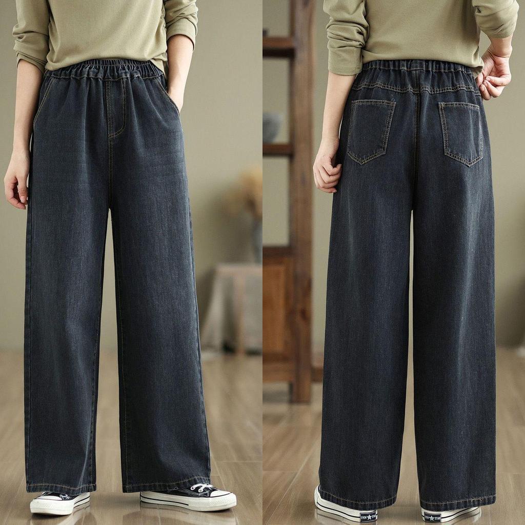 Elasticated Spring High-Waist Washed Wide-Leg Jeans - Plus Size Slimming Fit